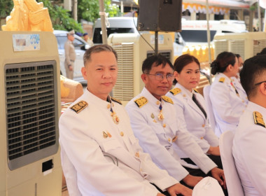 วันที่ 8 กรกฎาคม 2567 ... พารามิเตอร์รูปภาพ 4